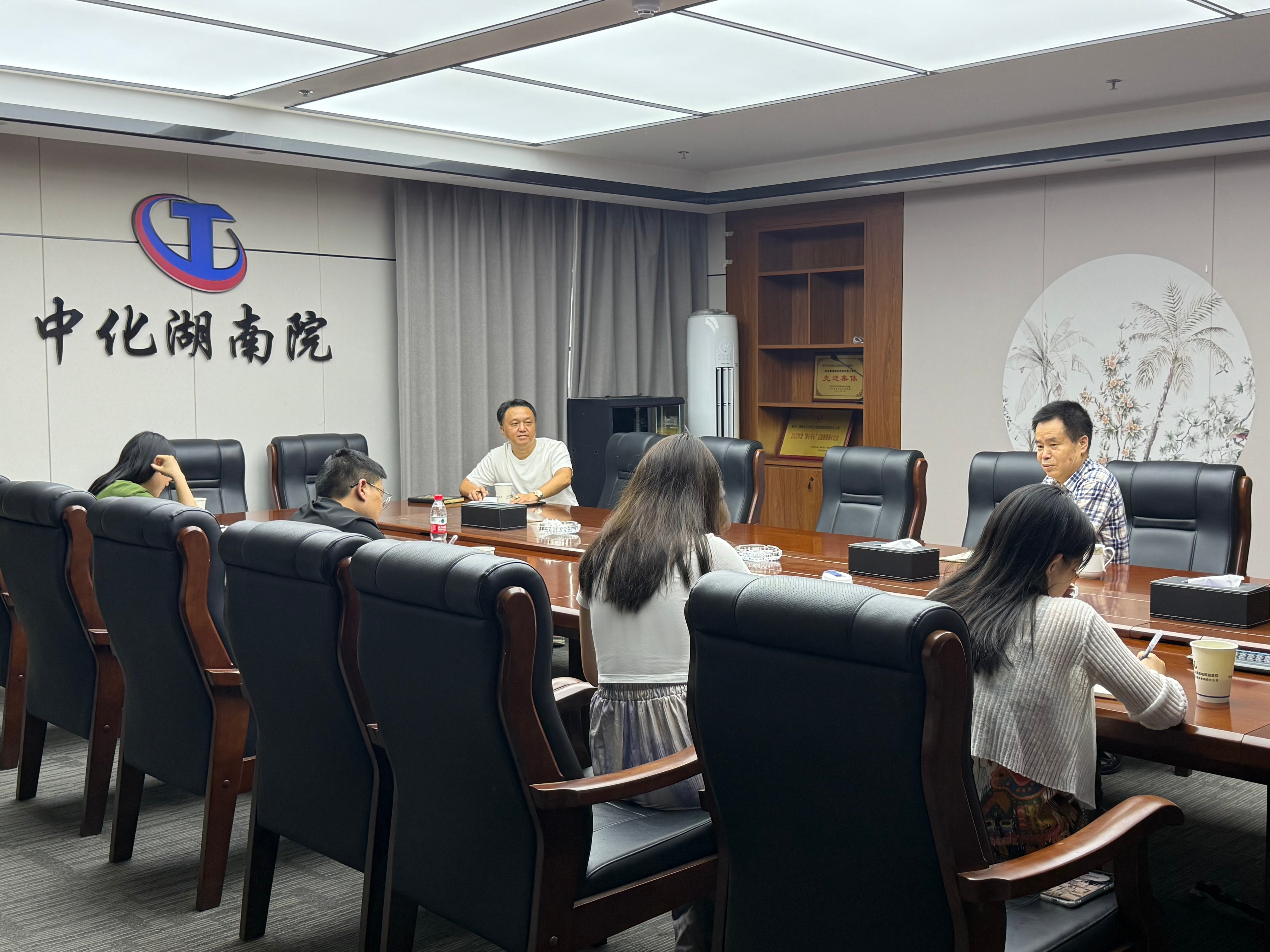 講紀律、正風氣、強免疫——我院對全體紀檢干部開展集體廉潔談話